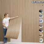 Panneau Mural Adhésif Effet Tasseaux de Bois - A